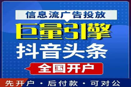 SEM服务托管实战案例：提升品牌知名度