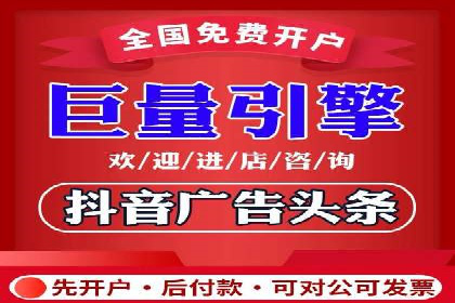行业精英的SEM竞价经验与案例分享