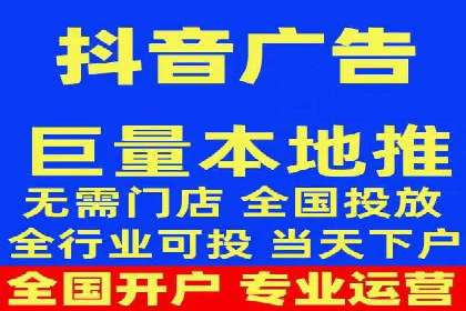 百度竞价广告开户后如何进行数据分析？成功企业案例解读